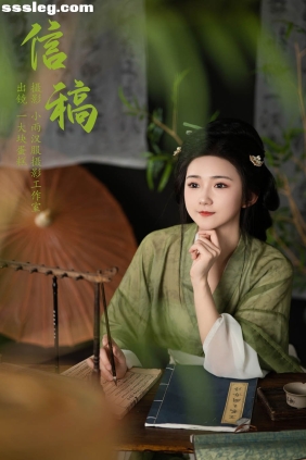 [YITUYU艺图语]2024.07.26 信稿 蛋糕的蛋蛋[22P583M]