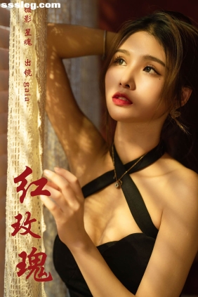 [YITUYU艺图语]2023.12.30 红玫瑰 Gaia[21P357M]