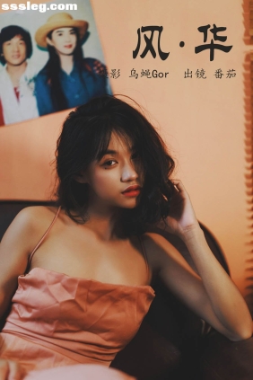 [YITUYU艺图语]2023.05.02 风华 番茄[38P150M]