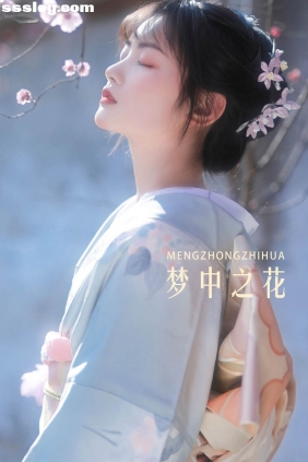 [YITUYU艺图语]2022.04.19 梦中之花 小若[27P394M]