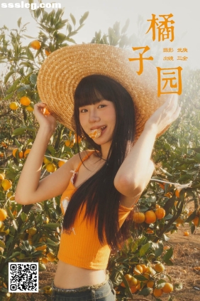 [YITUYU艺图语]2025.01.26 橘子园 是三金呀[22P408M]