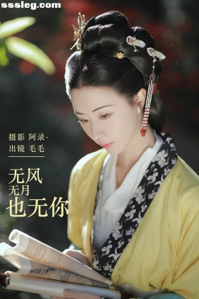 [YITUYU艺图语]2024.01.17 无风无月也无你 毛朝熙_Baby[28P521M]