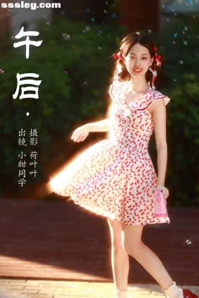 [YITUYU艺图语]2023.08.11 午后 小甜同学[54P704M]