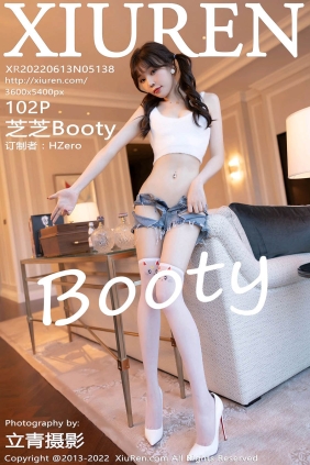 [XIUREN秀人网]2022.06.13 No.5138 芝芝Booty