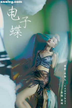 [YITUYU艺图语]2023.12.14 电子蝶 嘉琦[26P701M]