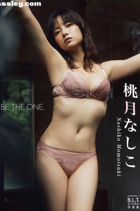 桃月なしこ BE THE ONE[52P13M]