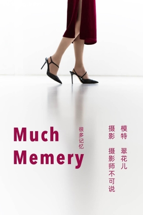 [YITUYU艺图语]2022.01.01 Much Memory 翠花儿[27P233M]