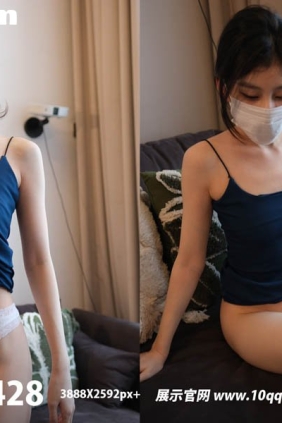 [ROSI写真]口罩系列 2025.10.31 NO.3428 [72P183M]