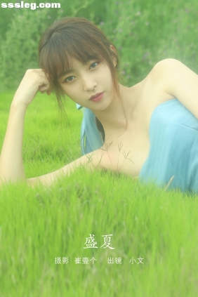 [YITUYU艺图语]2022.11.01 盛夏 小文[25P179M]