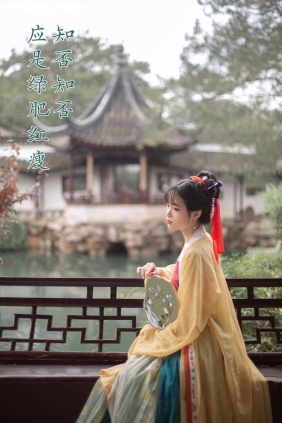 [YITUYU艺图语]2022.03.07 知否知否 一颗蒲桃树[27P172M]