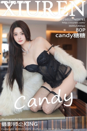 [XIUREN秀人网]2025.01.17 No.9781 Candy糖糖