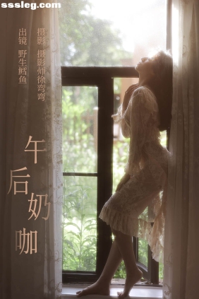 [YITUYU艺图语]2023.08.08 午后奶咖 野生鳕鱼[22P229M]