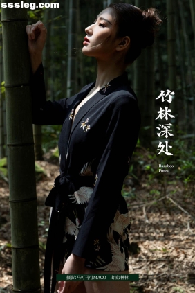 [YITUYU艺图语]2023.07.22 竹林深处 林林[29P453M]