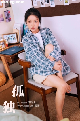 [YITUYU艺图语]2024.07.01 孤独 雪雪[26P490M]