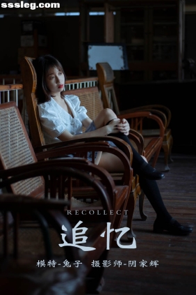 [YITUYU艺图语]2021.08.11 追忆 兔子[26P218M]