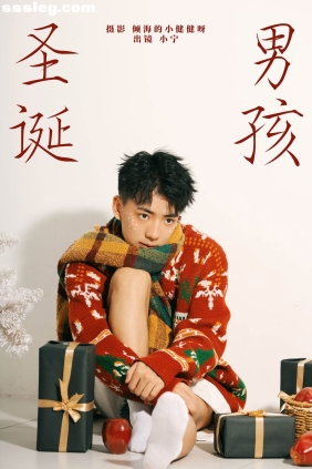 [YITUYU艺图语]2023.12.13 圣诞男孩 澳涵[21P387M]