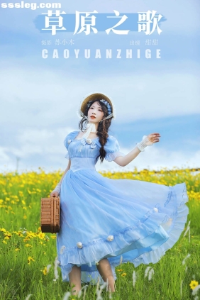[YITUYU艺图语]2024.08.17 草原之歌 甜甜[21P268M]
