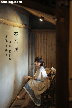 [YITUYU艺图语]2022.07.27 春不晚 蓝胖子[38P335M]
