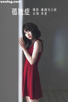 [YITUYU艺图语]2022.05.31 孤独症 海星星_seastar[27P236M]