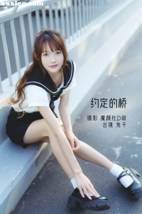[YITUYU艺图语]2022.07.27 约定的桥 兔子Zzz不吃胡萝卜[35P305M]