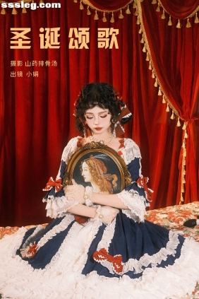 [YITUYU艺图语]2023.12.14 圣诞颂歌 小娟[20P188M]