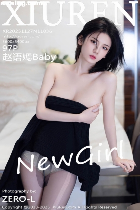 [XIUREN秀人网]2025.11.27 No.11036 赵语嫣Baby[97P1.01G]