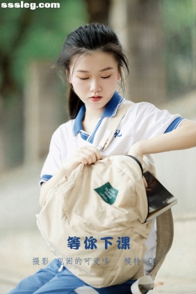 [YITUYU艺图语]2022.05.17 等你下课 CC[20P201M]