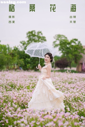[YITUYU艺图语]2024.01.09 格桑花海 天慧[24P392M]