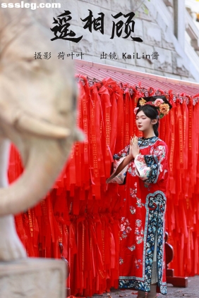 [YITUYU艺图语]2023.09.23 遥相顾 KaiLin酱[58P0.99G]
