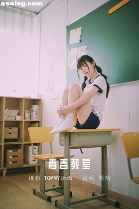 [YITUYU艺图语]2022.06.17 青春教室 萌萌[23P73M]