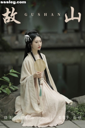[YITUYU艺图语]2023.06.18 故山 馨馨子[21P250M]