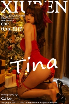 [XIUREN秀人网]2022.03.08 No.4686 tina_甜仔