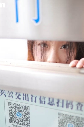 [YITUYU艺图语]2025.11.21 日系写真 小u[27P378M]