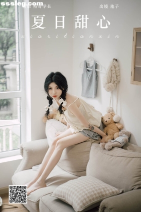 [YITUYU艺图语]2024.09.05 夏日甜心 池子[22P197M]