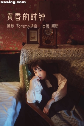 [YITUYU艺图语]2023.02.24 黄昏的时钟 树树[21P245M]