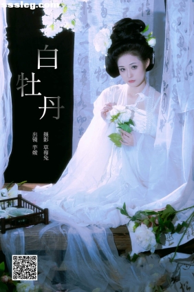 [YITUYU艺图语]2024.11.20 白牡丹 芋媛一碗[22P204M]