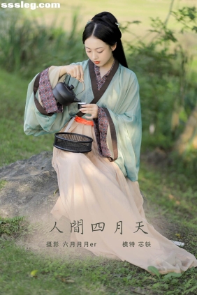 [YITUYU艺图语]2022.02.01 人间四月天 芯轶[23P261M]