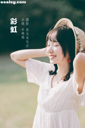 [YITUYU艺图语]2022.05.26 彩虹 木棉棉OwO[30P342M]