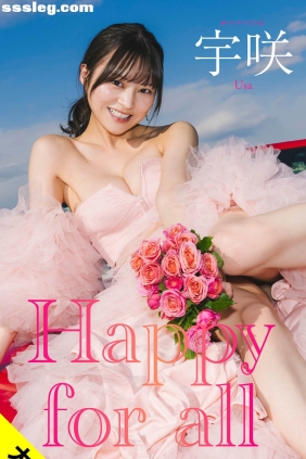 宇咲 Happy For All[93P175M]