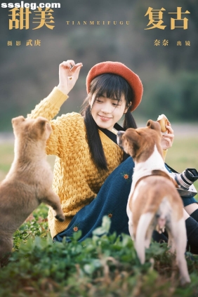 [YITUYU艺图语]2024.03.31 甜美复古 小松麻奈[45P886M]