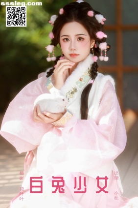 [YITUYU艺图语]2025.01.17 白兔少女 小杜同学[25P376M]