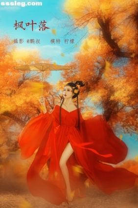 [YITUYU艺图语]2022.03.29 枫叶落 柠檬[21P612M]