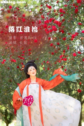 [YITUYU艺图语]2022.05.17 落红谁捡 长歌要努力吖[31P281M]