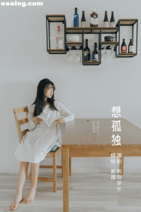 [YITUYU艺图语]2022.05.23 想孤独 紫卿[19P208M]