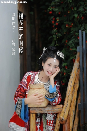 [YITUYU艺图语]2022.10.08 桃花开的时候 瑜瑾[22P484M]