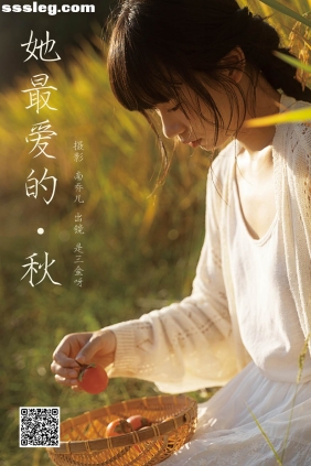 [YITUYU艺图语]2024.12.20 她最爱的秋 是三金呀[27P345M]