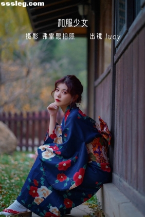 [YITUYU艺图语]2022.11.02 和服少女 lucy[25P153M]