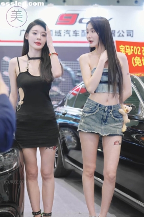 THEBEAUTY 2024深圳改装车展抖音网红随拍 51 [1V147M]