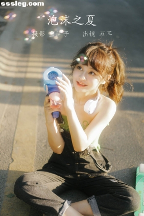 [YITUYU艺图语]2022.07.15 泡沫之夏 双耳ZiCe[39P280M]