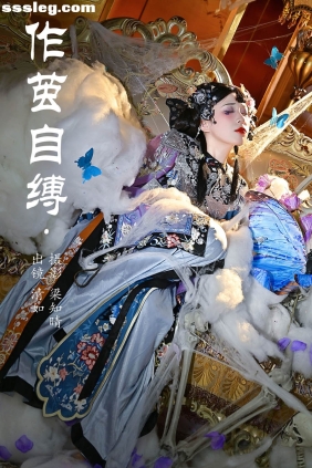 [YITUYU艺图语]2023.11.26 作茧自缚 清如Ginny[20P395M]
